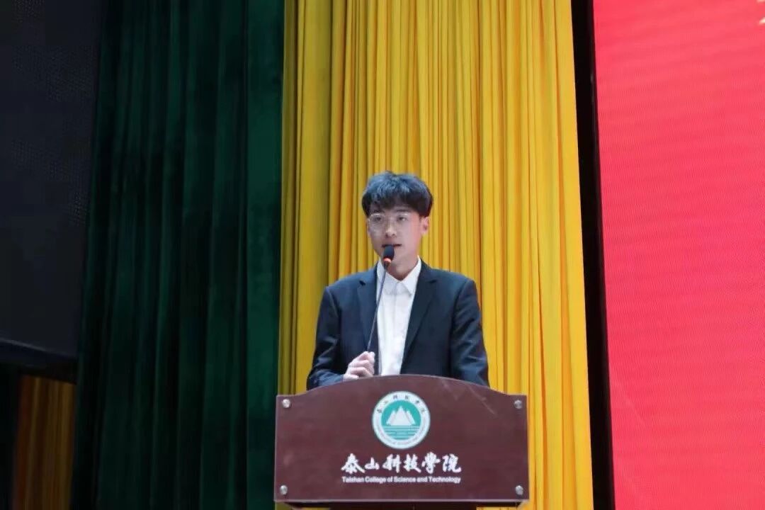 我们,五次选择泰科